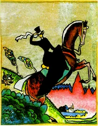 Une amazone à cheval